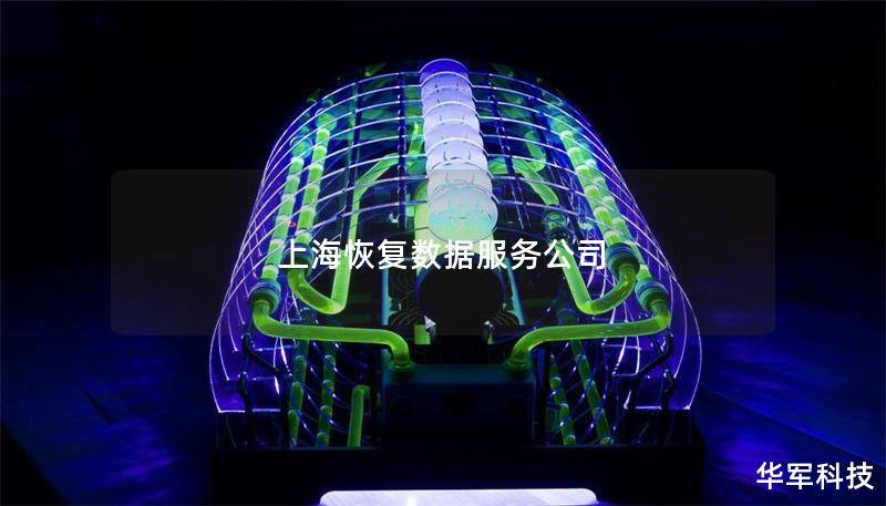 上?；謴蛿祿展? title=